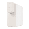 LG Water Purifier LG Objet Collection Water Purifier - Calming Beige 3