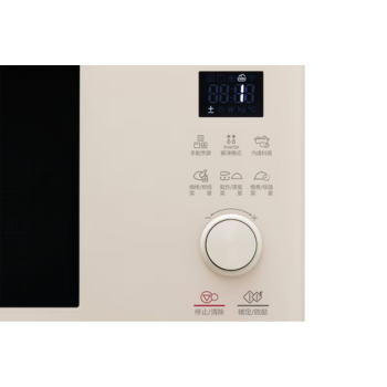 39L LG NeoChef® Smart Inverter Convection Microwave Oven Objet Beige