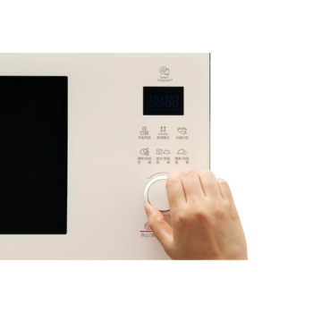 39L LG NeoChef® Smart Inverter Convection Microwave Oven Objet Beige