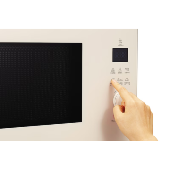 39L LG NeoChef® Smart Inverter Convection Microwave Oven Objet Beige
